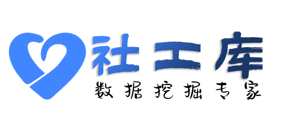 一键查询手机号通话记录
